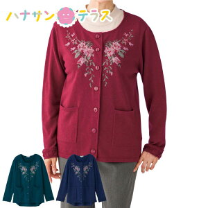 э^b`e[vjbgJ[fBK ^b`e[v M`L LL @OK ቷ }WbNe[v g Ȃ ̌^ VjAt@bV 70 80 90 100 fB[X wl p