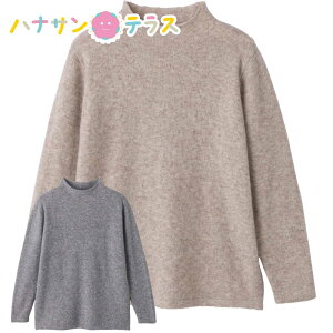 炩{glbNZ[^[ M`L LL VjAt@bV 70 80 90 100 fB[X wl p