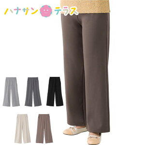 NуnCeVChpc M L LL S  ̂т̂ c  VjAt@bV 70 80 90 100 fB[X wl p