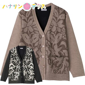 ^b`VJ[fBK ^b`e[v M`L LL }WbNe[v g VjAt@bV 70 80 90 100 fB[X wl p