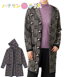 jbgWJ[hgbp[ M L LL g VjAt@bV 70 80 90 100 fB[X wl p