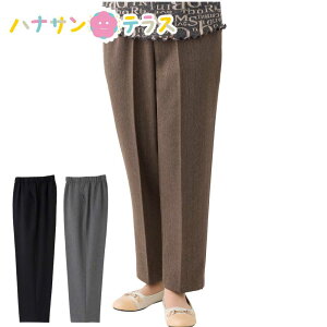 Nуw{[炭炭pc M L LL 3L [΂^Cv N { VjAt@bV 70 80 90 100 fB[X wl p