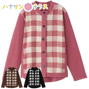 ΂ߖtz[J[fBK 傫߃{^ ΂߃{^z[ M L g Ȃ ̌^ VjAt@bV 70 80 90 100 fB[X wl p