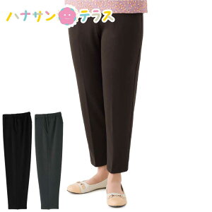 VM[߂炭pc M L LL 3L @OK ቷ ҉55 cm ̂т̂ c  VjAt@bV 70 80 90 100 fB[X wl p