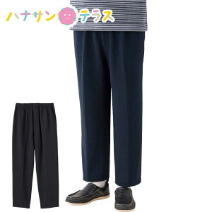 Nт炩炭炭pc M L LL xg[vt  ̂т̂ c  VjAt@bV 70 80 90 100 Y am p