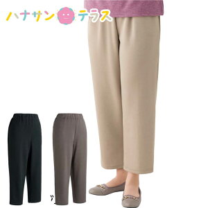 XbƂ̂т̂уpc M L LL 3L ̂т̂ c  VjAt@bV 70 80 90 100 fB[X wl p