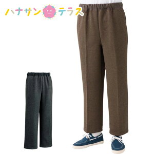 XbƃJ`Ipc M L LL VjAt@bV Y am p 70 80   ₷ グ₷ Ж Ѓ}q 藎ɂ ̗͂ア EGXgS bN