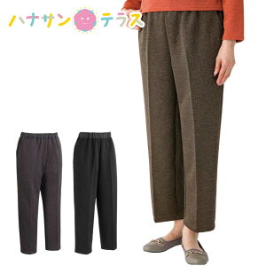 Xbƃpc fC[J`I VjAt@bV fB[X 60 70 80 pc Y{ H~    {gY 4L 5L VjA    90 i 