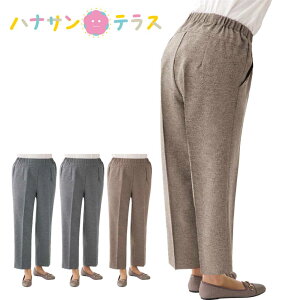 VjAt@bV fB[X 60 70 80 pc Y{ X^CPApc t   {gY S M L LL 3L VjA    90 i  z[EFA ꒅ