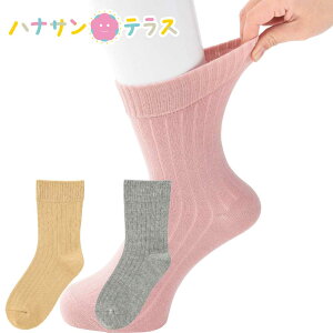 ����T�v IFMIC. �C�t�~�b�N ���������� ���s���i ���������薼�O�̏�����\�b�N�X 22�`24 cm �R�ۖh�L ���{�� ���f�B�[�X �w�l �p