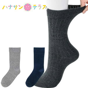 Tv IFMIC. Ct~bN  si 薼Ȍ\bNX 24`26 cm RۖhL { Y am p