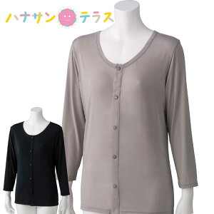 Xbƒ8zbNCi[ S M L LL 8 Ȃ ̌^ fB[X wl p