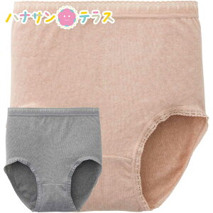 Xgb`䒷V[c 2g M L LL 2g fB[X wl p