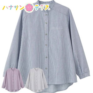 ^b`e[vuEX M`L LL Ȃ ̌^ VjAt@bV 70 80 90 100 fB[X wl p