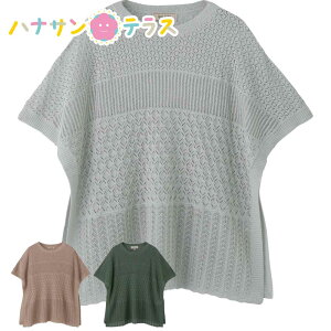 jbg|`xXg M L VjAt@bV 70 80 90 100 fB[X wl p