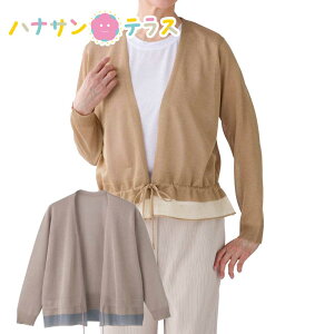 jbgXshggbp[J[fBK M L Xshdl VjAt@bV 70 80 90 100 fB[X wl p
