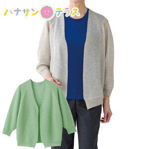 jbg{[gbp[J[fBK M L VjAt@bV 70 80 90 100 fB[X wl p