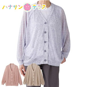 jbgJ[fBK M`L VjAt@bV 70 80 90 100 fB[X wl p