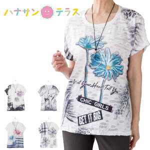 lbNXtTVc M`L VjAt@bV 70 80 90 100 fB[X wl p