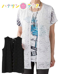 [Xgbp[xXg M`L VjAt@bV 70 80 90 100 fB[X wl p