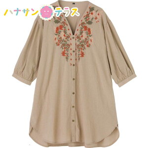 7OghJOuEX M L LL VjAt@bV 70 80 90 100 fB[X wl p