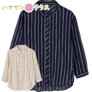 7XgCvuEX M L Ȃ ̌^ VjAt@bV 70 80 90 100 fB[X wl p