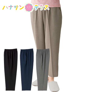 ZIAt@t[pc M L LL { VjAt@bV 70 80 90 100 fB[X wl p