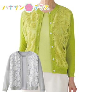 jbg[XؑփATu M L VjAt@bV 70 80 90 100 fB[X wl p