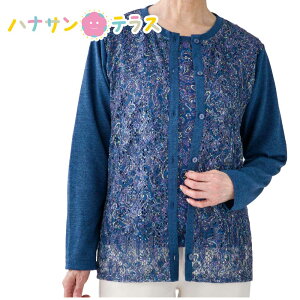 カットレースプリントアンサンブル M L LL シニアファッション 70代 80代 90代 100歳 レディース 婦人 用