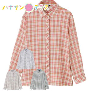 格子柄楊柳シャツブラウス M L シニアファッション 70代 80代 90代 100歳 レディース 婦人 用