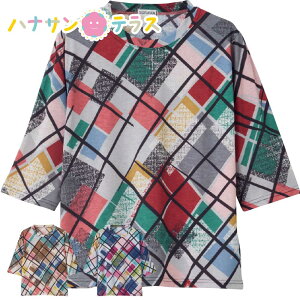 6KTVc M`L VjAt@bV 70 80 90 100 fB[X wl p