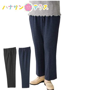 炭炭nCeV[pc M L LL 3L [΂^Cv { VjAt@bV 70 80 90 100 fB[X wl p