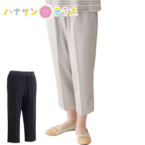 10%ItN[|zz XbƃT7pc S M L LL 3L VjAt@bV 70 80 90 100 fB[X wl p