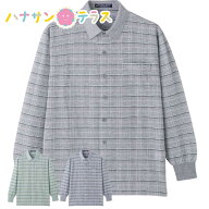 麻混ワンタッチテープニットシャツ M L LL 3L 3Lサイズあり シニアファッション 70代 80代 90代 100歳 メ…