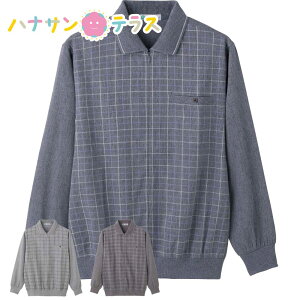 kOt@Xi[|܃g[i[ M L LL @60܂ VjAt@bV 70 80 90 100 Y am p