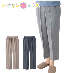 Y{ iqt[pc VjAt@bV fB[X 80 t    킢 M L LL 3L 傫TCY 傫 ҉55cm   60 70 90 i  z[EF