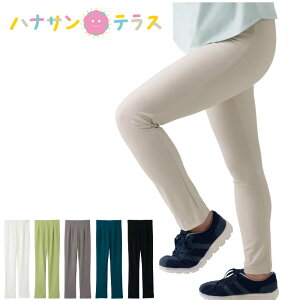 Y{ CJnCeVpc VjAt@bV fB[X 80 t    킢 M L LL 3L 傫TCY 傫 ҉67cm ̂т̂   60 70 90 i 
