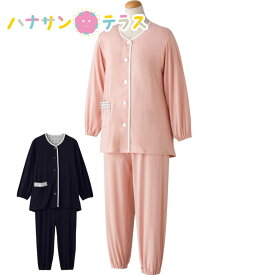 介護用 パジャマ 大きめボタン のびのび ストレッチ パジャマ S M L LL 春夏秋冬 手口 足口ゴム入り ウエスト調節ゴム付 腰曲がり 後ろ身頃長め 腰曲がり体型 レディース 婦人 用 NOBI AID