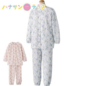 介護用 パジャマ ワンタッチテープ キルトパジャマ M L 秋冬 あたたかい 手口 足口ゴム入り レディース 婦人 用