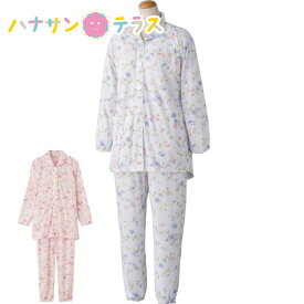 介護用 パジャマ 大きめボタン パジャマ M L 春夏秋冬 手口 足口ゴム入り ウエスト調節ゴム付 腰曲がり 後ろ身頃長め 腰曲がり体型 レディース 婦人 用