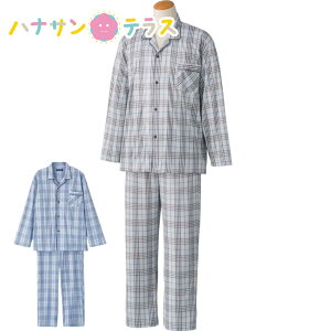 介護用 パジャマ ホックパジャマ M L 春夏秋冬 メンズ 紳士 用
