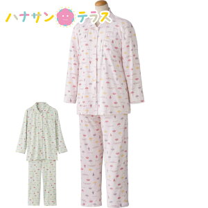 介護用 パジャマ のびのび ストレッチ パジャマ M L 春夏秋冬 レディース 婦人 用