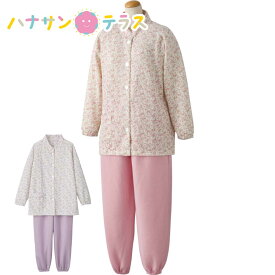 大きめボタン キルトお部屋着調 パジャマ S M L LL 秋冬 あたたかい 手口 足口ゴム入り レディース 婦人 用