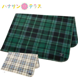 t[X n[tPbg 100×140cm tďH~ fB[X Y