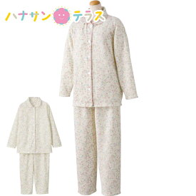介護用 パジャマ ワンタッチテープ キルトパジャマ M L 秋冬 あたたかい レディース 婦人 用