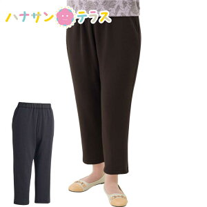 VM[Xb pc S M L LL 3L 傫TCY 傫 VM[ VjAt@bV 70 80 90 ANeBuVjA 100 fB[X wl p