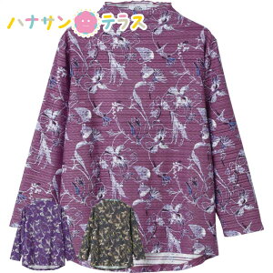 뒷 TVc M~L LL Ȃ g Ȃ̌^ VjAt@bV 70 80 90 ANeBuVjA 100 fB[X wl p