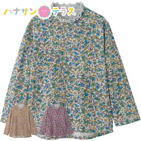 後ろ長め Tシャツ M~L S LL 3L 腰曲がり 後ろ身頃長め 腰曲がり体型 シニアファッション 70代 80代 90代 アクティブシニア 100歳 レディース 婦人 用