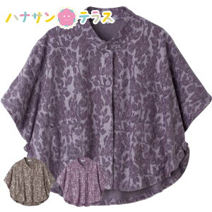 ӂNю΂ߖtz[3WAY |` M~L Ȃ g Ȃ̌^ VjAt@bV 70 80 90 ANeBuVjA 100 fB[X wl p