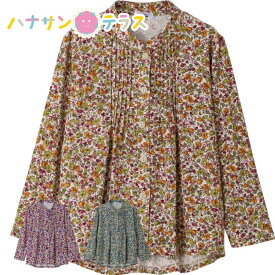 ワンタッチテープ ピンタック ブラウス M~L S LL 3L 腰曲がり 後ろ身頃長め 腰曲がり体型 シニアファッション 70代 80代 90代 アクティブシニア 100歳 レディース 婦人 用